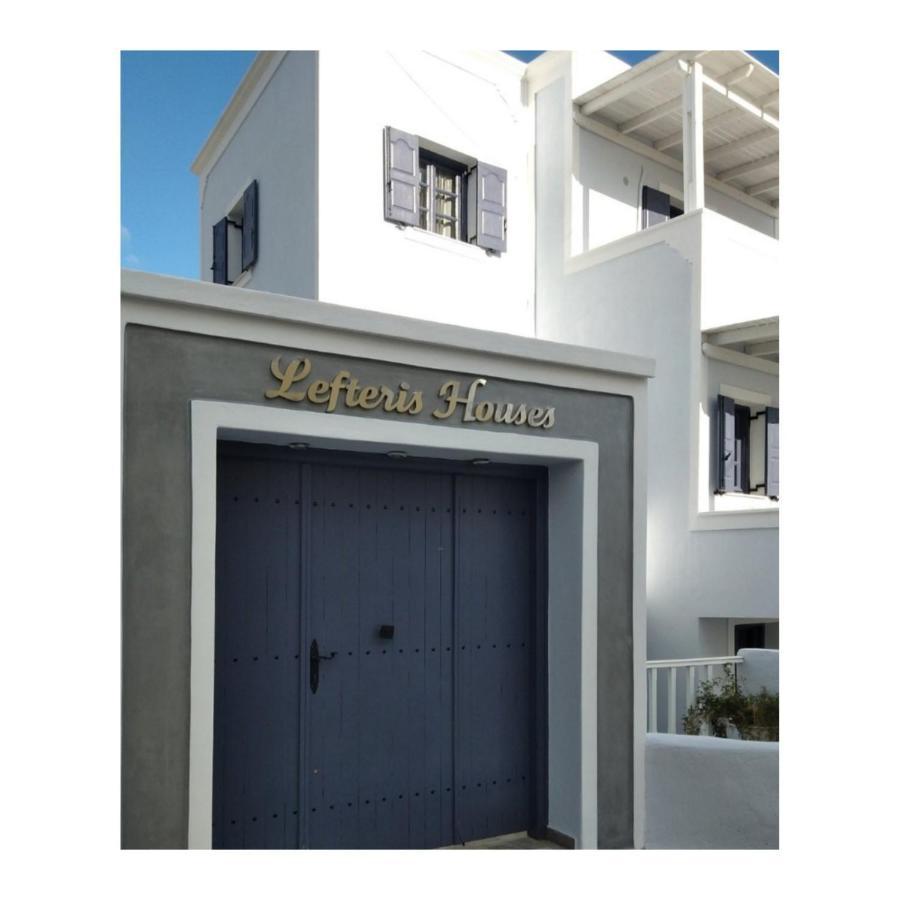 Lefteris Houses Karterádos Exterior foto